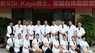 Lectures and live surgery in China